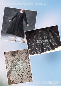 纺织服装产业链生态 从面辅料到品牌管理的全方位探索