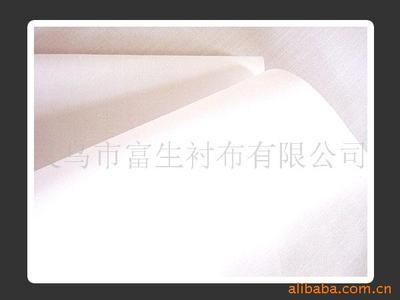 探索义乌市富生衬布 服装辅料专业供应商的行业标杆